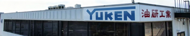 YUKEN油研油泵