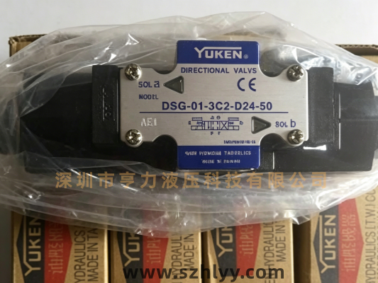 YUKEN电磁阀